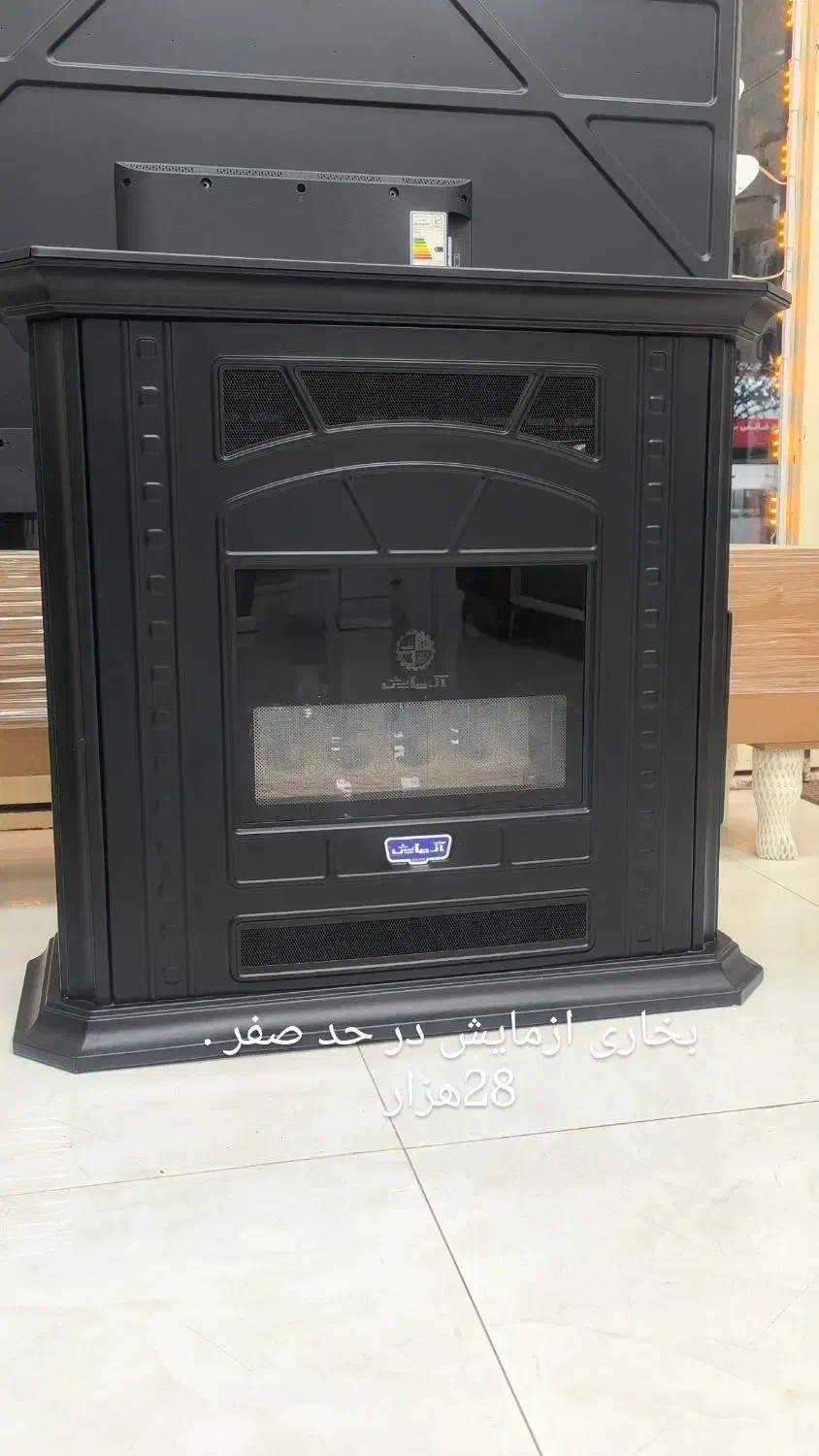 بخاری ازمایش 28 هزار 2 ماه کارکرد|بخاری، هیتر، شومینه|اشنویه, |دیوار