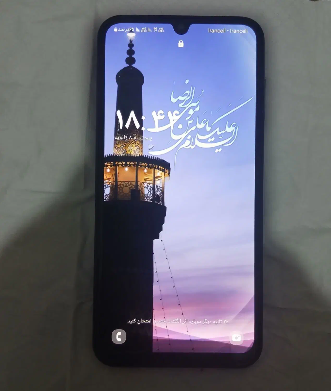 موبایل a15|موبایل|گرگان, |دیوار