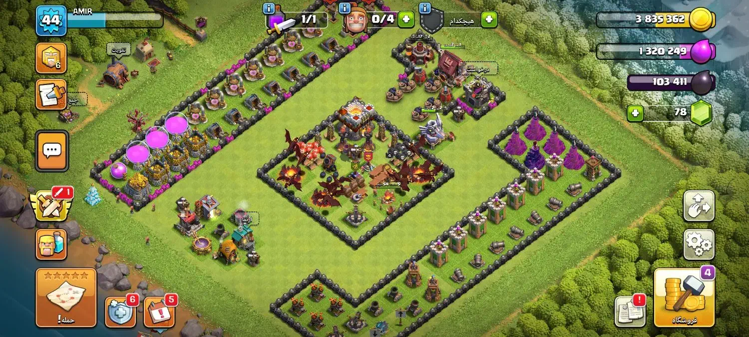 اکانت کلش اف کلنز|کنسول، بازی ویدئویی و آنلاین|سهند, |دیوار