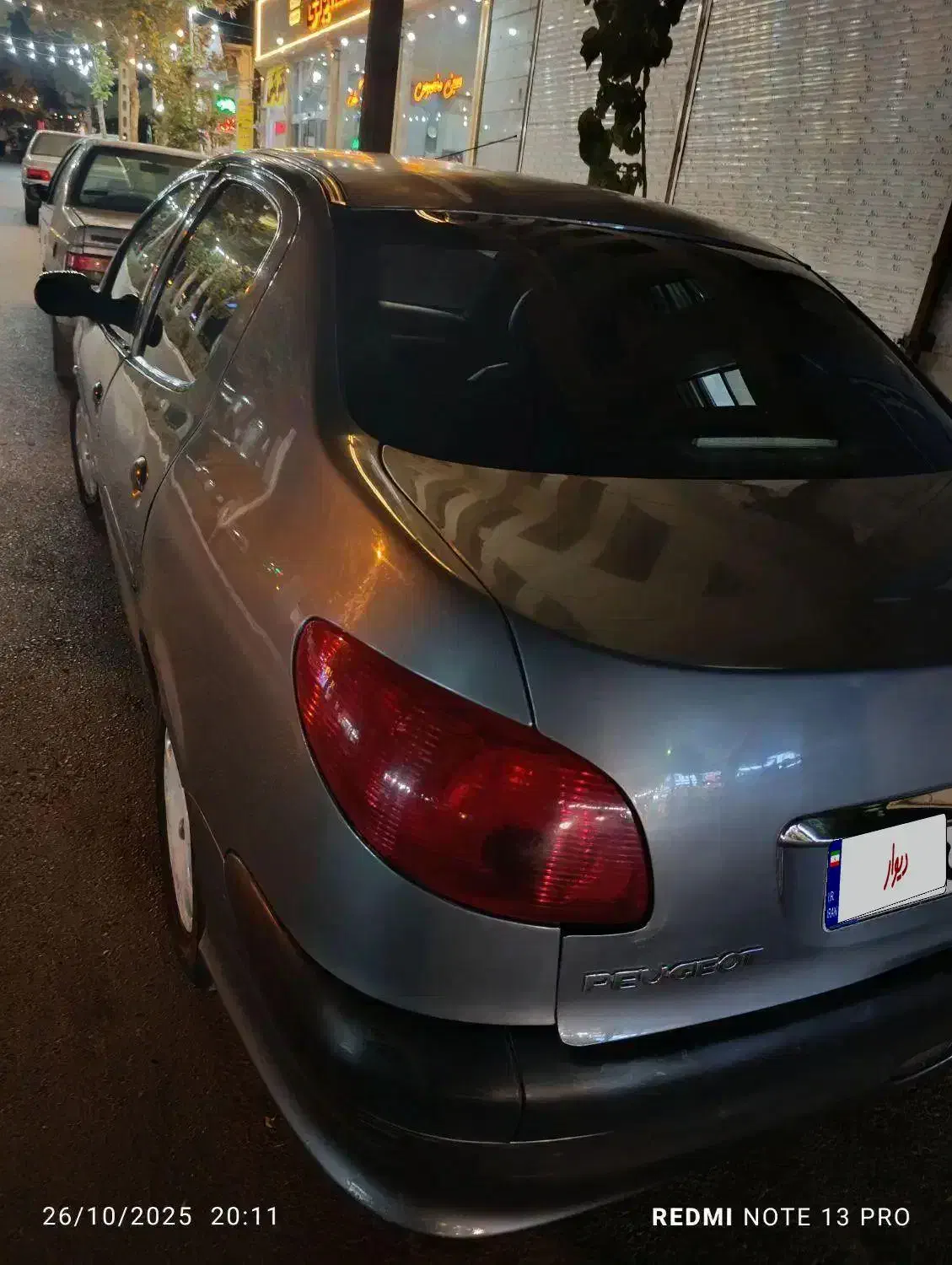 ۲۰۶ وی ۲۰مدل ۸۹|خودرو سواری و وانت|مشهد, شهرک صنعتی توس|دیوار