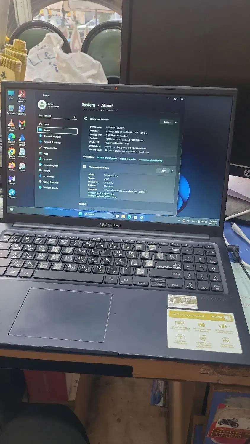 Asus vivo book لب تاب در حد صفر|رایانه همراه|خوی, |دیوار