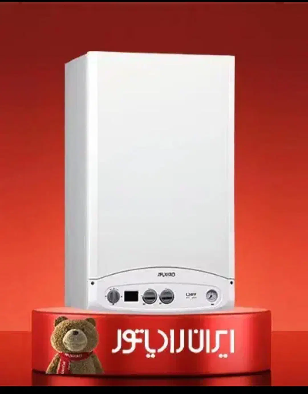 خدمات فنی|خدمات پیشه و مهارت|زاهدان, |دیوار