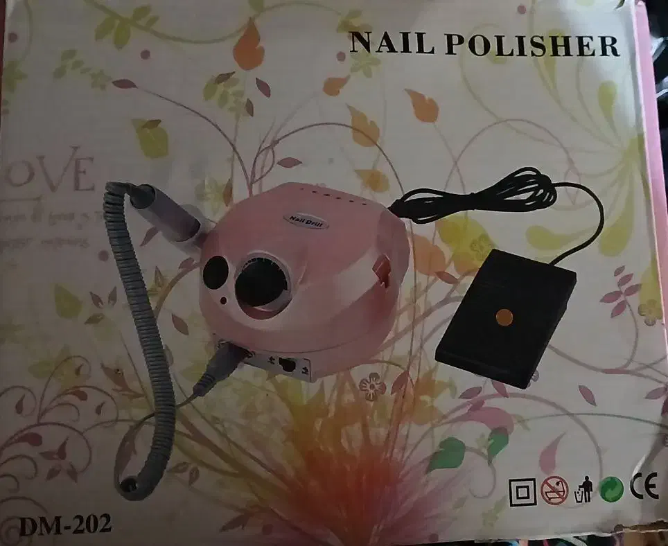 سوهان برقی|آرایشی، بهداشتی، درمانی|اهواز, کوی رمضان|دیوار