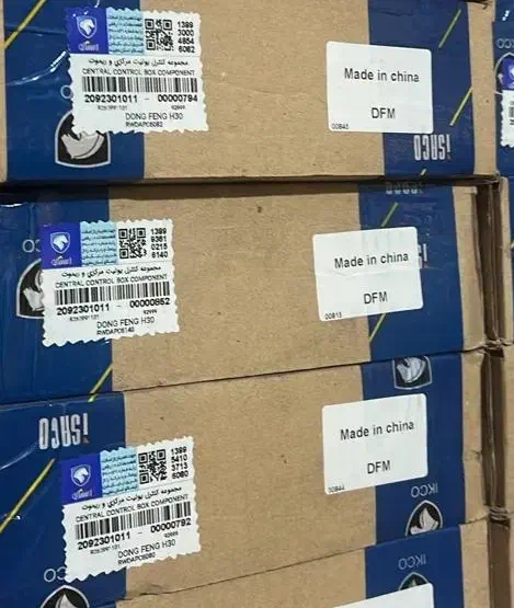 یدکی ماشین های چینی|خدمات موتور و ماشین|مشهد, کوشش|دیوار