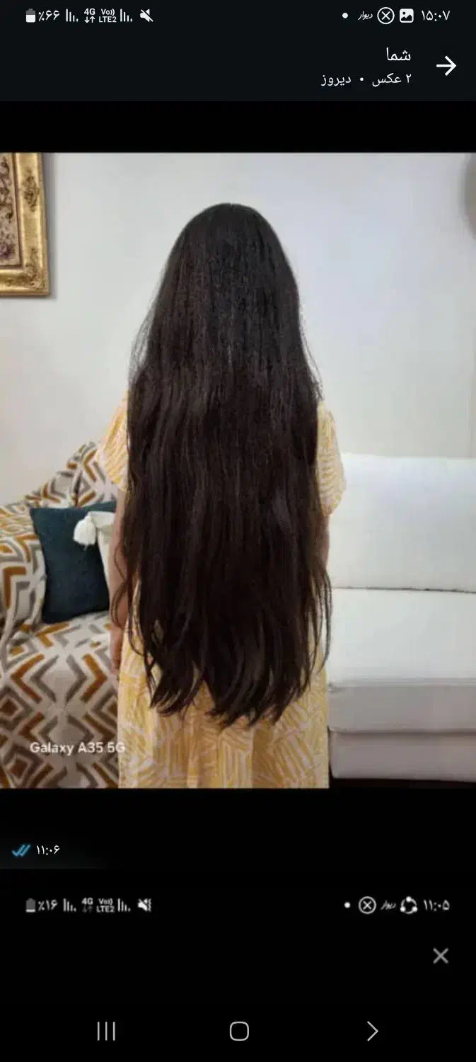 مو خام ورنگی|آرایشی، بهداشتی، درمانی|تهران, افسریه شمالی|دیوار