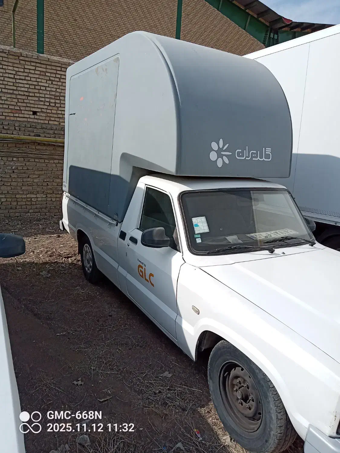 وانت کارا|خودرو سواری و وانت|کهریزک, |دیوار