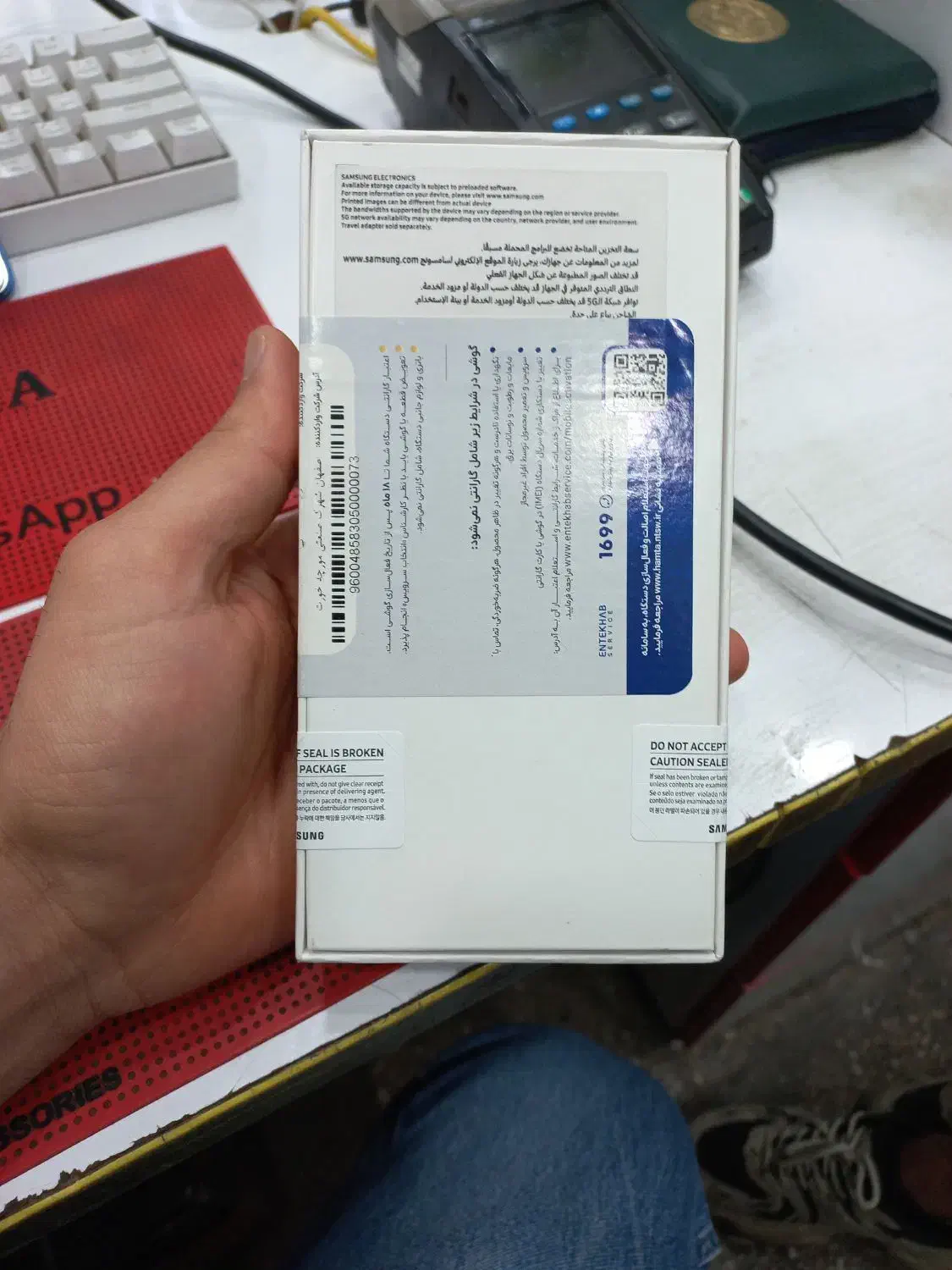 a34 5G 128/8پلم|موبایل|اهواز, کمپلو جنوبی|دیوار