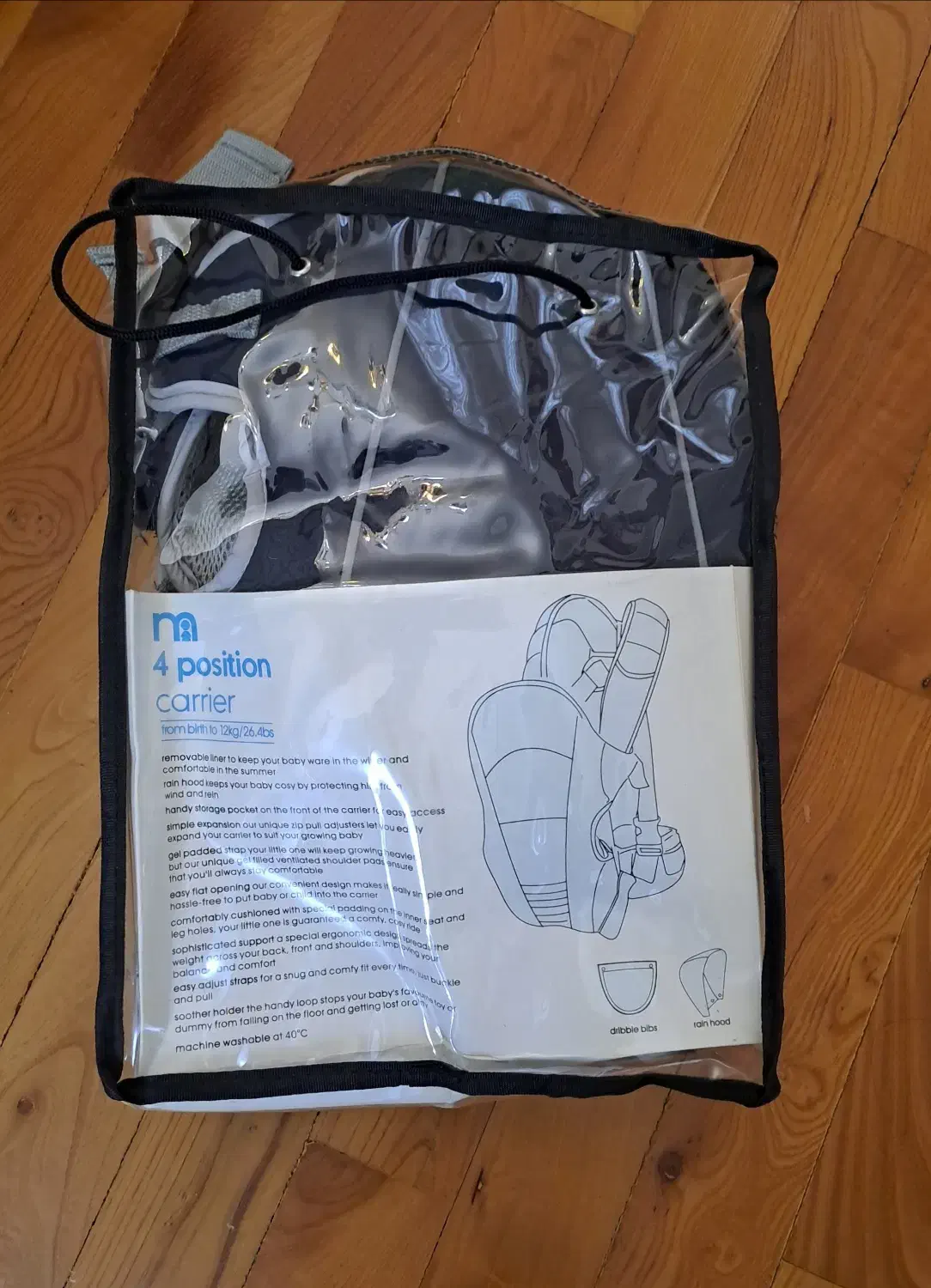 آغوشی کودک|کالسکه و لوازم جانبی|تهران, کرمان|دیوار