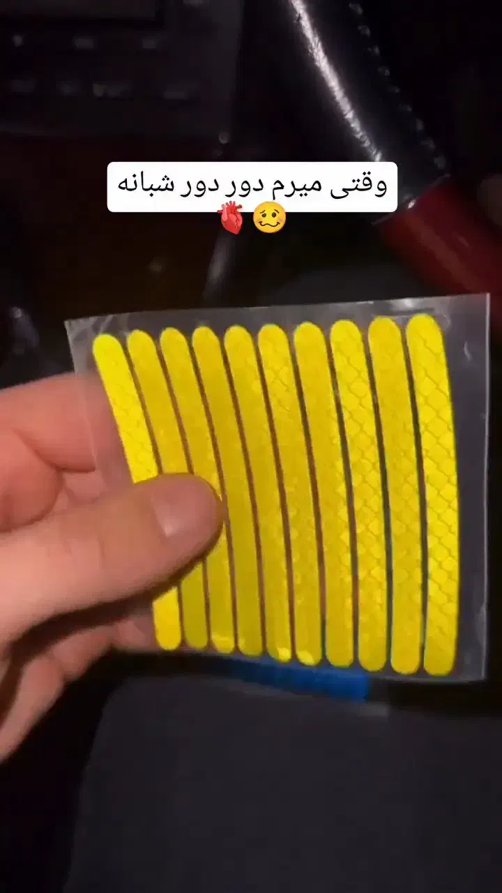 رینگ|قطعات یدکی و لوازم جانبی|مشهد, حسابی جنوبی (شهرک غرب)|دیوار