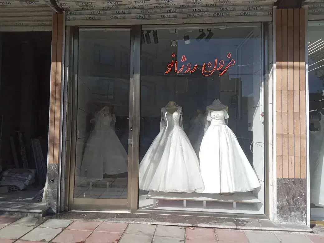 مغازه تجاری|فروش مغازه و غرفه|سنندج, |دیوار