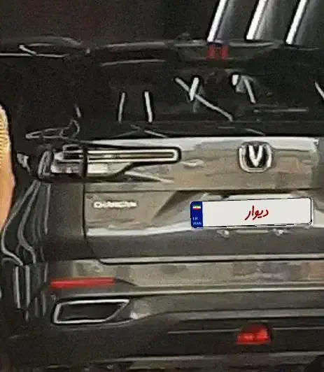 چانگان cs55plus|خودرو سواری و وانت|نوشهر, |دیوار