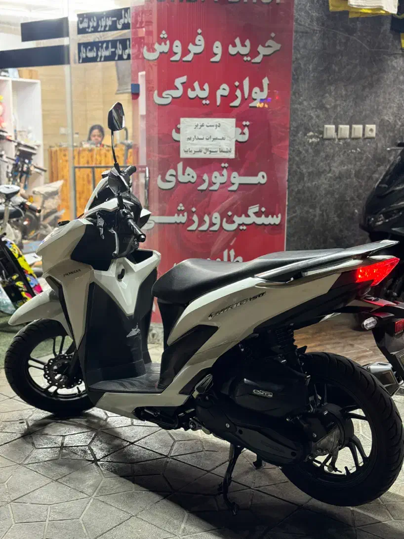 واریو۱۵۰|موتورسیکلت|اصفهان, عسگریه|دیوار
