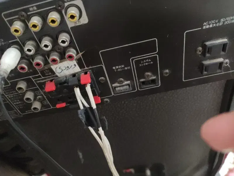 باند و امپلی فایر|سیستم صوتی خانگی|پلدختر, |دیوار