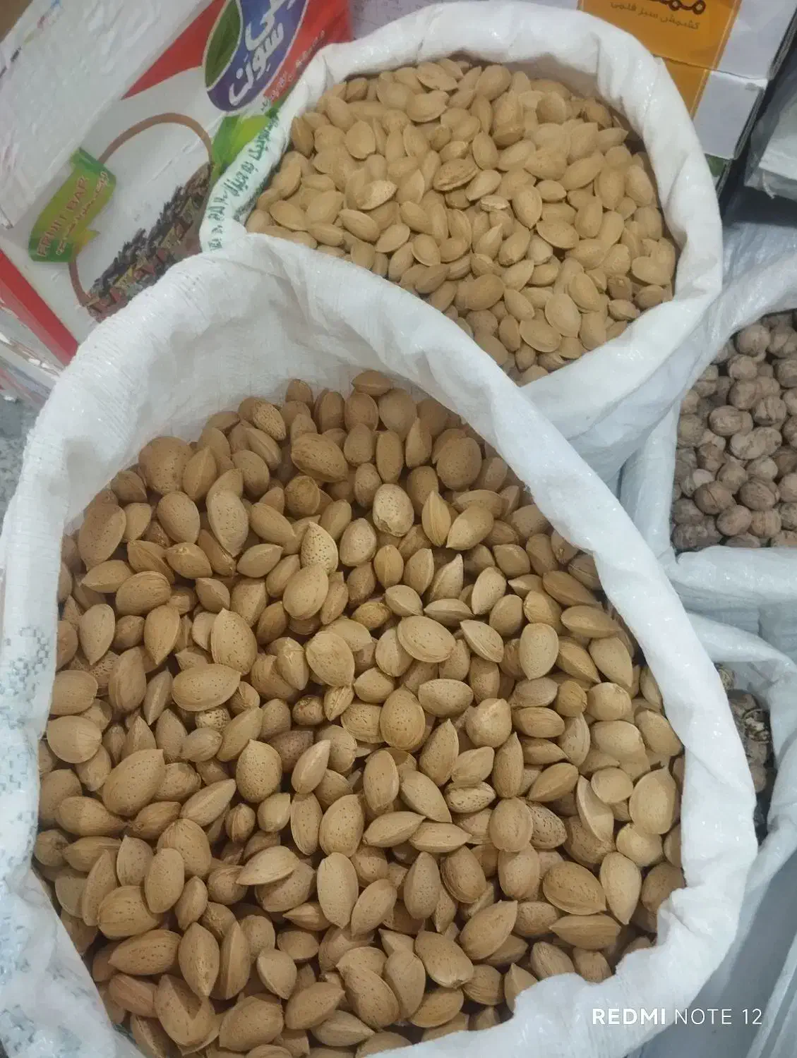 فروش و پخش کلیه محصولات خشکبار و تحویل در محل|عمده‌فروشی|خرمدره, |دیوار