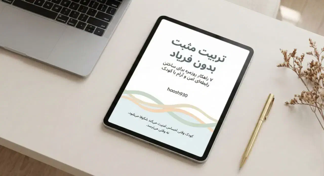 تولید محتوا باهوش مصنوعی|خدمات رایانه‌ای و موبایل|تهران, کیانشهر|دیوار