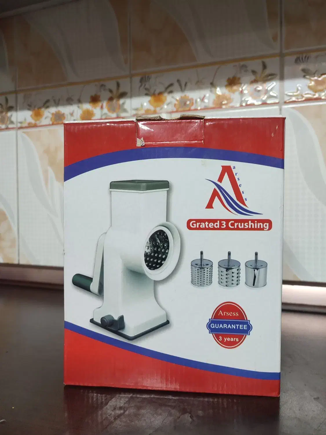 خرد کن دستی سه کاره|خردکن، آسیاب، غذاساز|آران و بیدگل, |دیوار