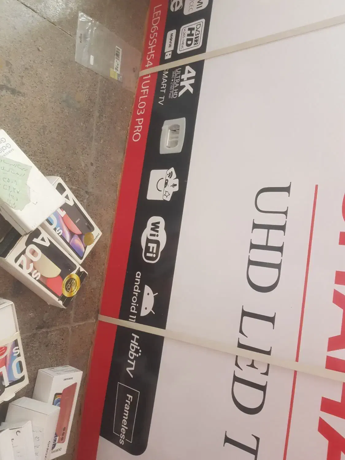 led 65 inch shahab 5411 ufl 03 pro|تلویزیون و پروژکتور|گرگان, |دیوار