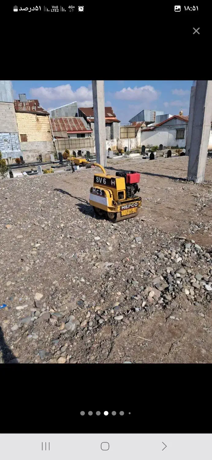 اجاره غلطک|ماشینآلات صنعتی|رشت, سلیمانداراب|دیوار