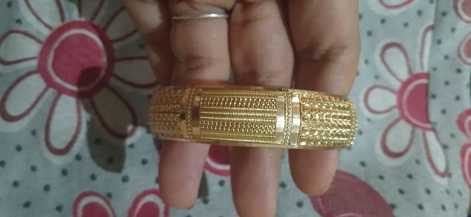 نیم تک|بدلیجات|ایلام, |دیوار