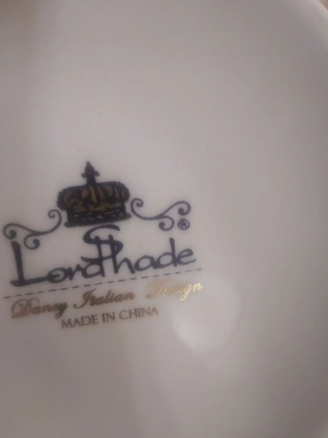 ظرف میوه خوری بزرگ شیک مارک لیلی و مجنون|ظروف سرو و پذیرایی|بیرجند, |دیوار