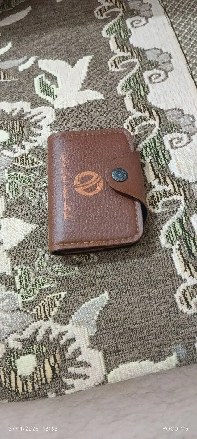 جاکارتی|کیف، کفش، کمربند|لامرد, |دیوار