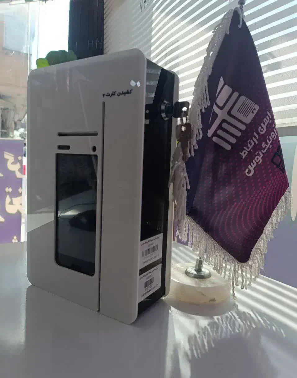 نمایندگی رسمی فروش کارتخوان درمشهد-تحویل فوری|فروشگاه و مغازه|مشهد, شهرک امام هادی (شهرک غرب)|دیوار