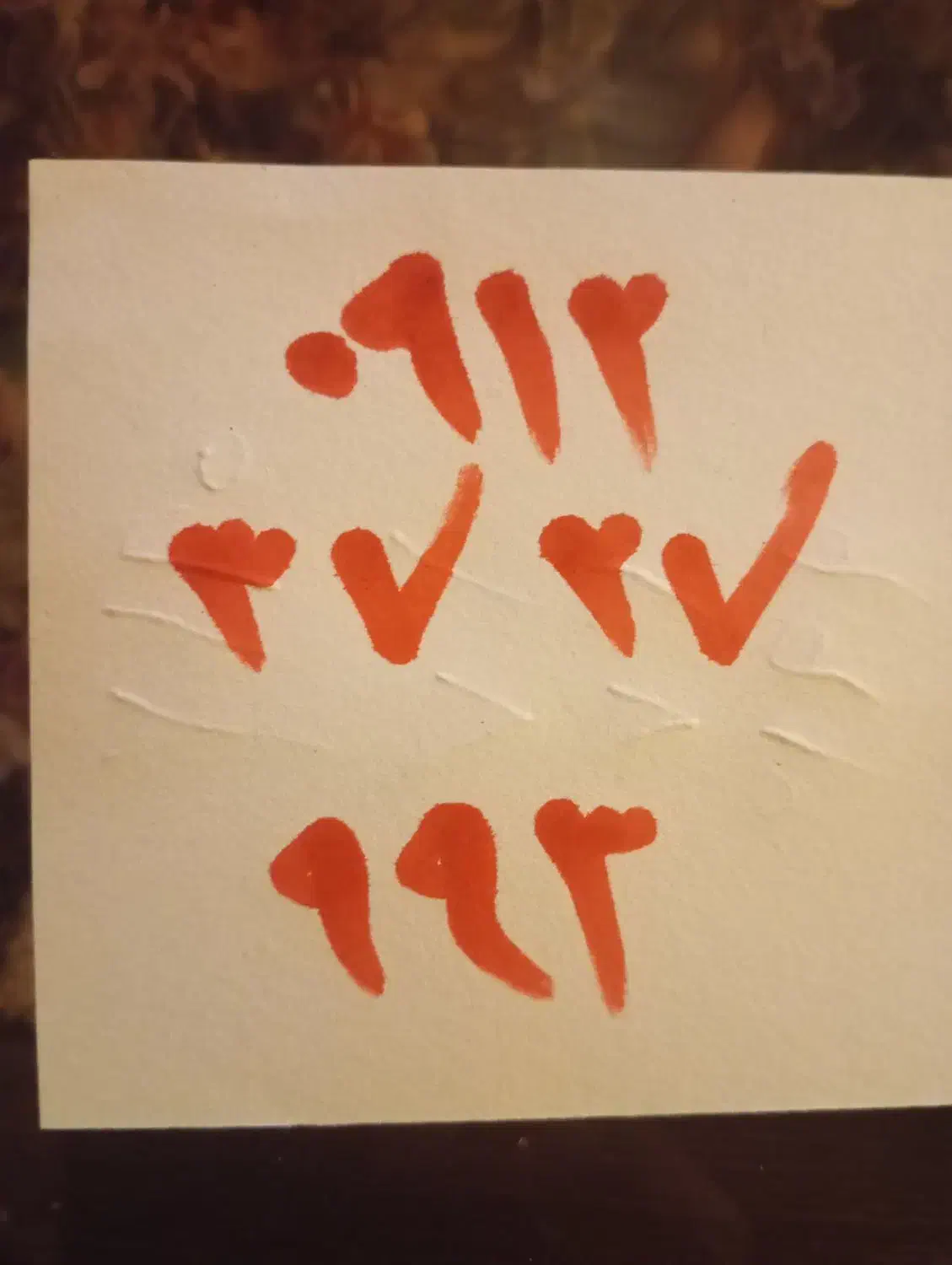 09123727993|سیم‌کارت|نوشهر, |دیوار