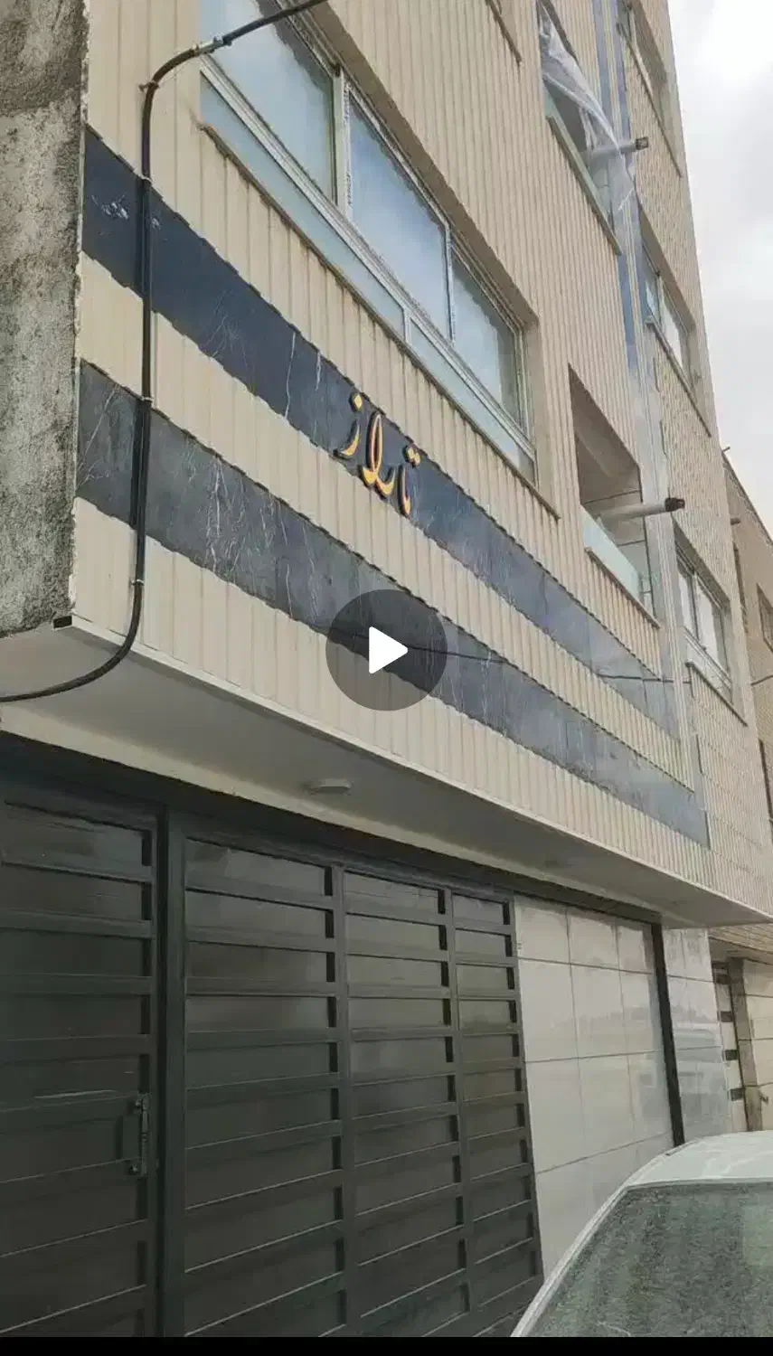 آپارتمان ۸۹متری شهرک سیمرغ|فروش آپارتمان|برخوار, |دیوار