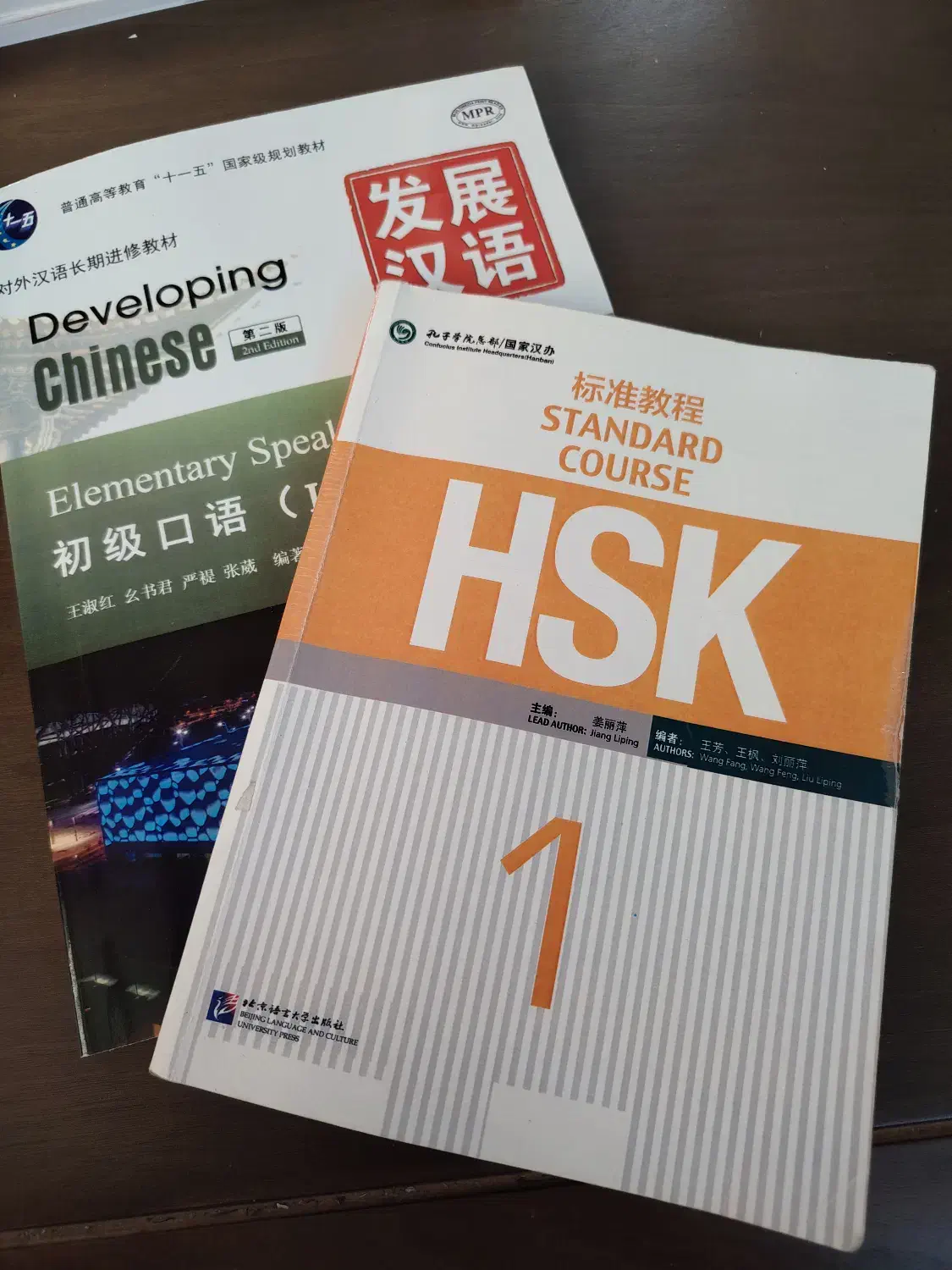 مدرس زبان آلمانی، انگلیسی و چینی|خدمات آموزشی|اسلامشهر, باغ فیض|دیوار