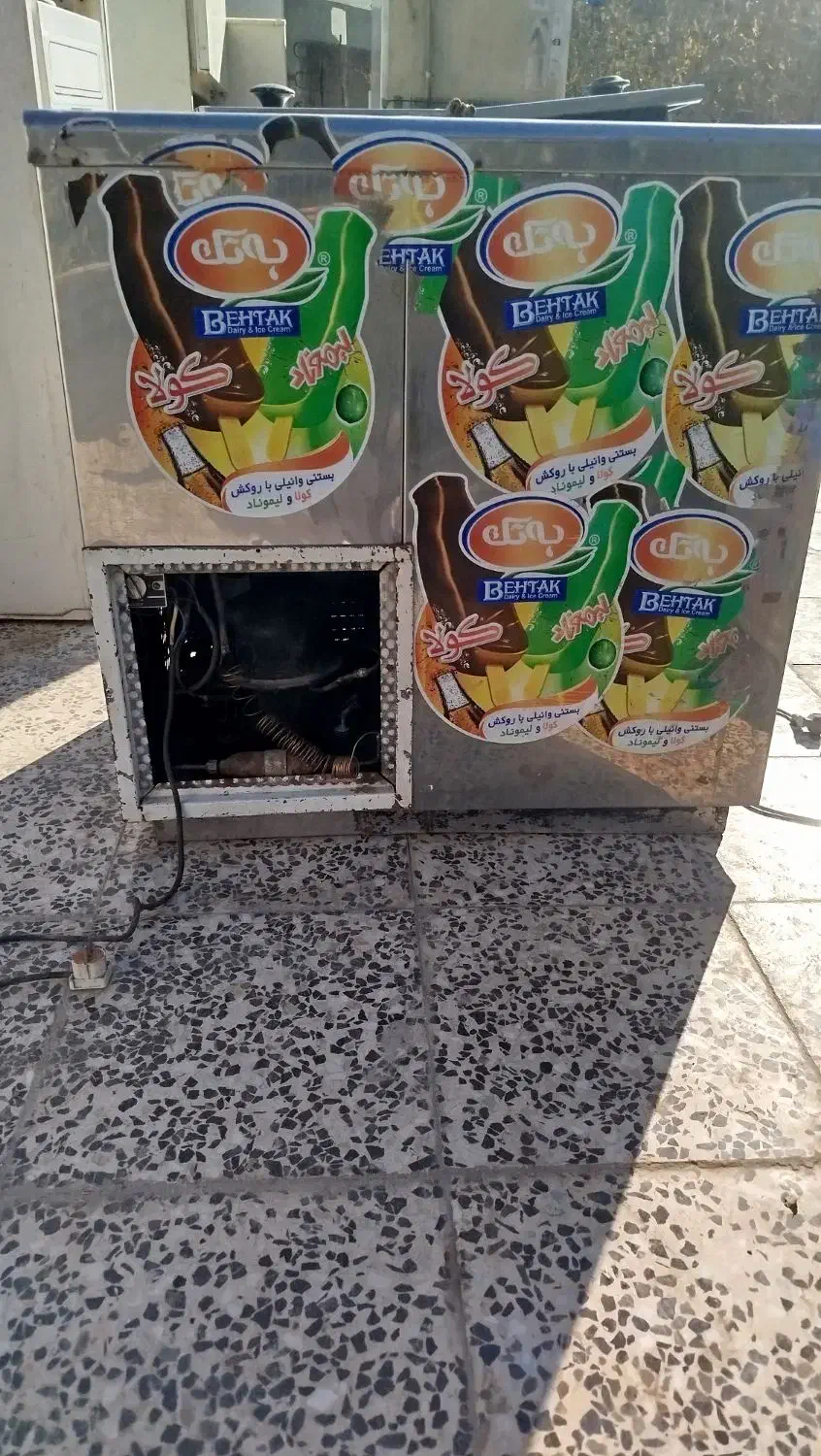 یخچال بستنی|یخچال و فریزر|کوهین, |دیوار