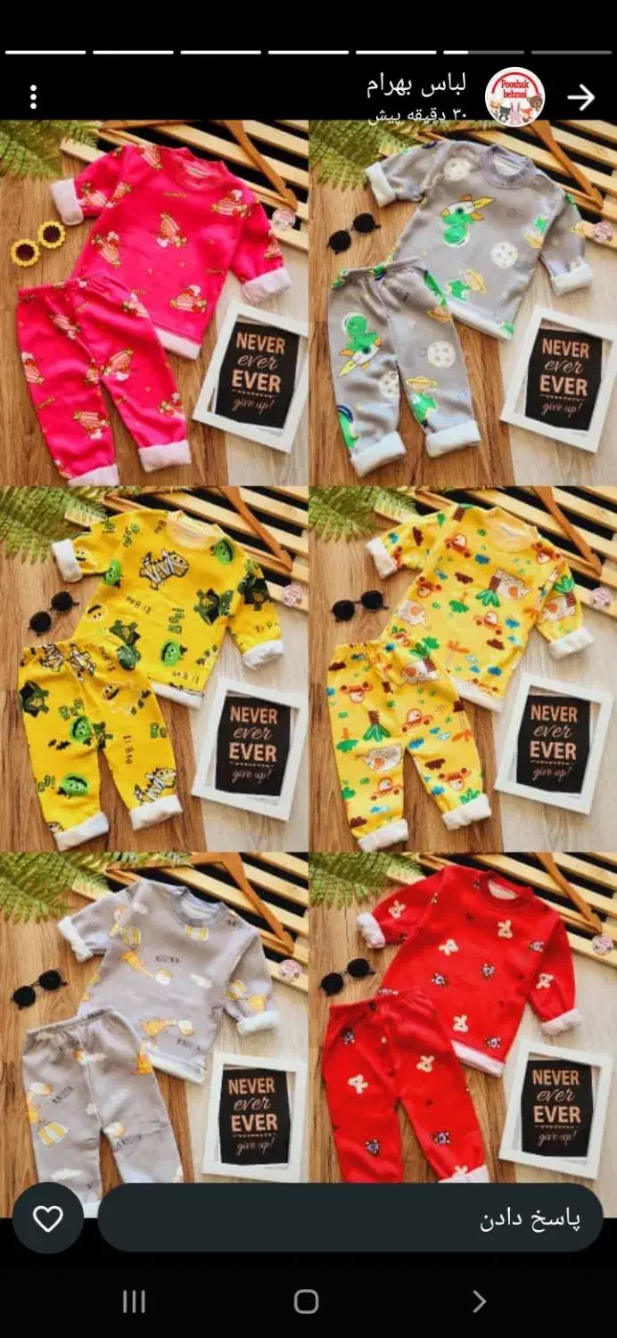 لباس بچگانه مناسب سن یک تا ۷سال|کفش و لباس بچه|مسجد سلیمان, |دیوار