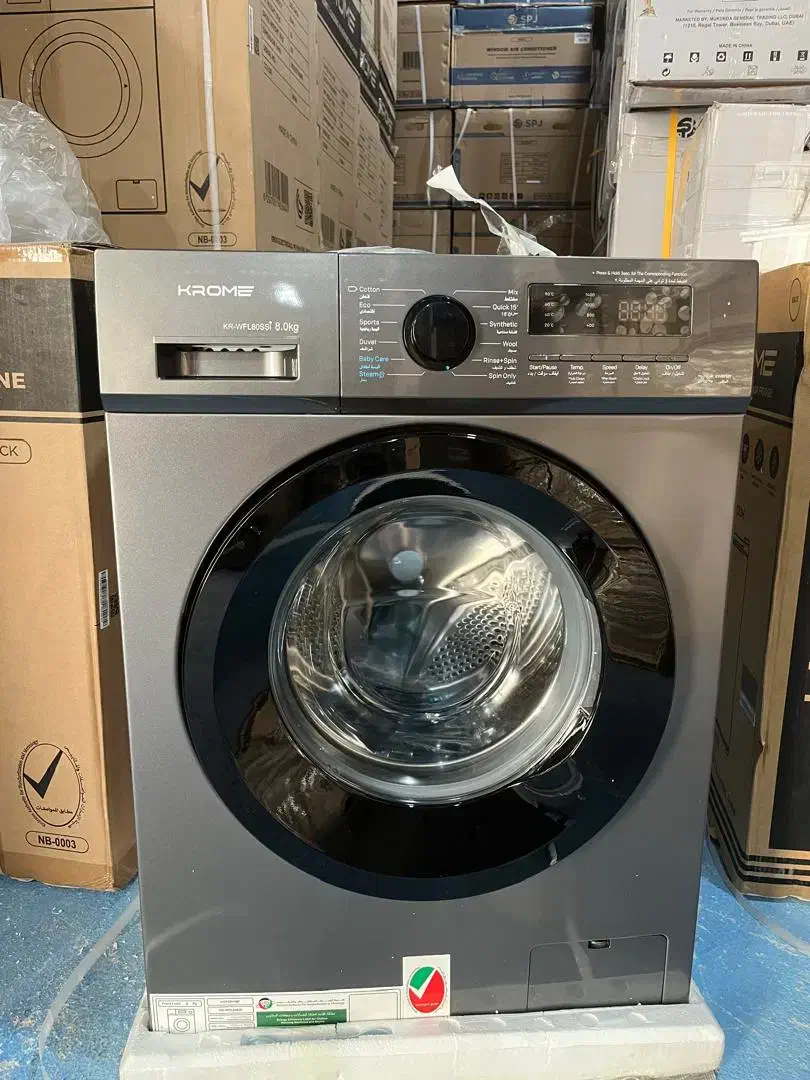 لوازم خانگی ارسال ازعسلویه بدون واسطه|سایر لوازم برقی|نورآباد ممسنی, |دیوار