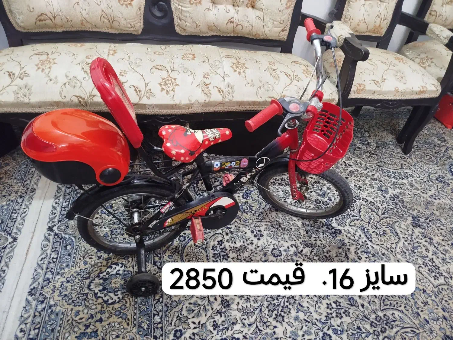 دوچرخهای سایز 12و16و20زیبا|دوچرخه، اسکیت، اسکوتر|اصفهان, احمدآباد|دیوار