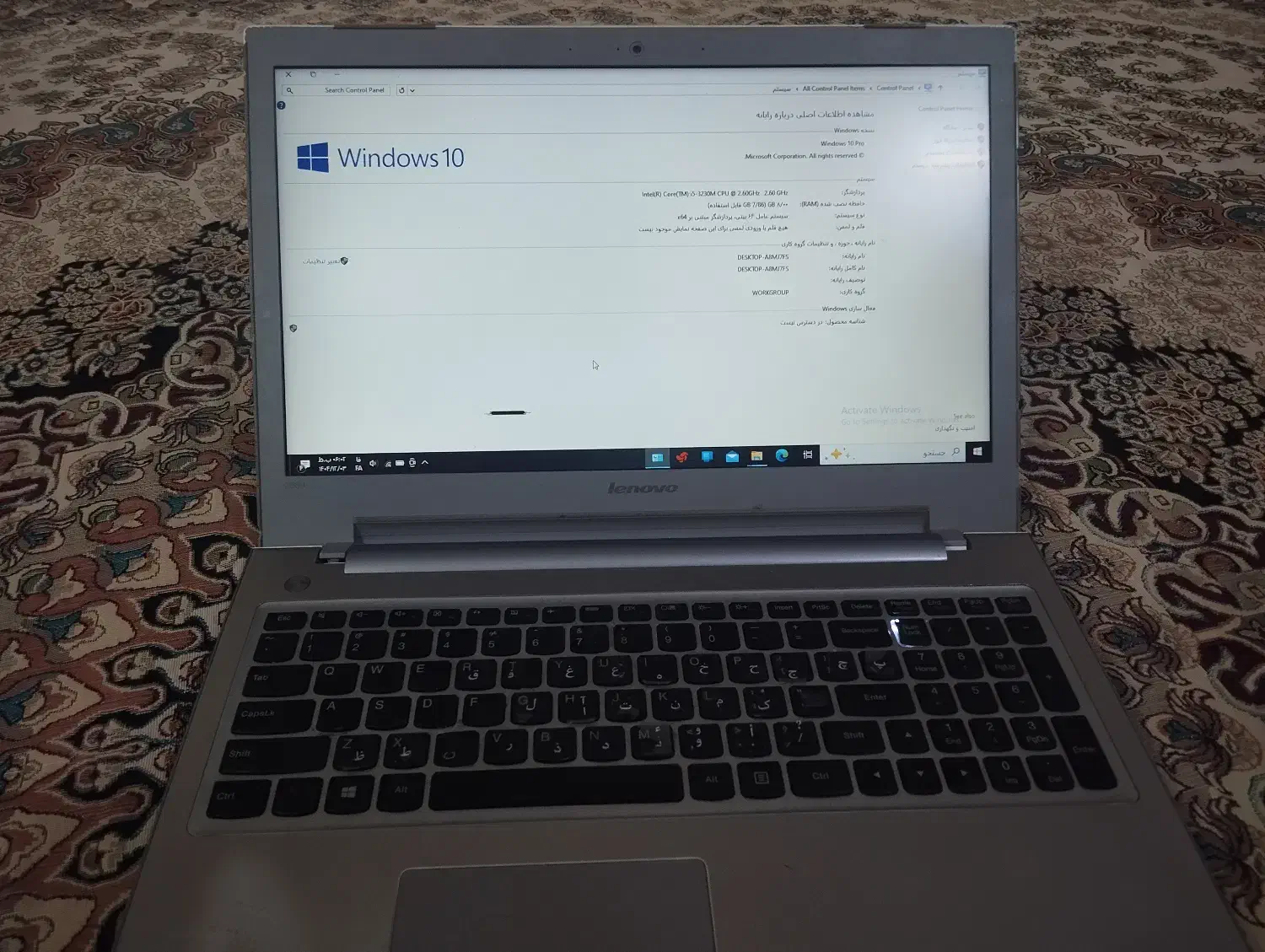 Lenovo z500 corei5|رایانه همراه|زنجان, |دیوار