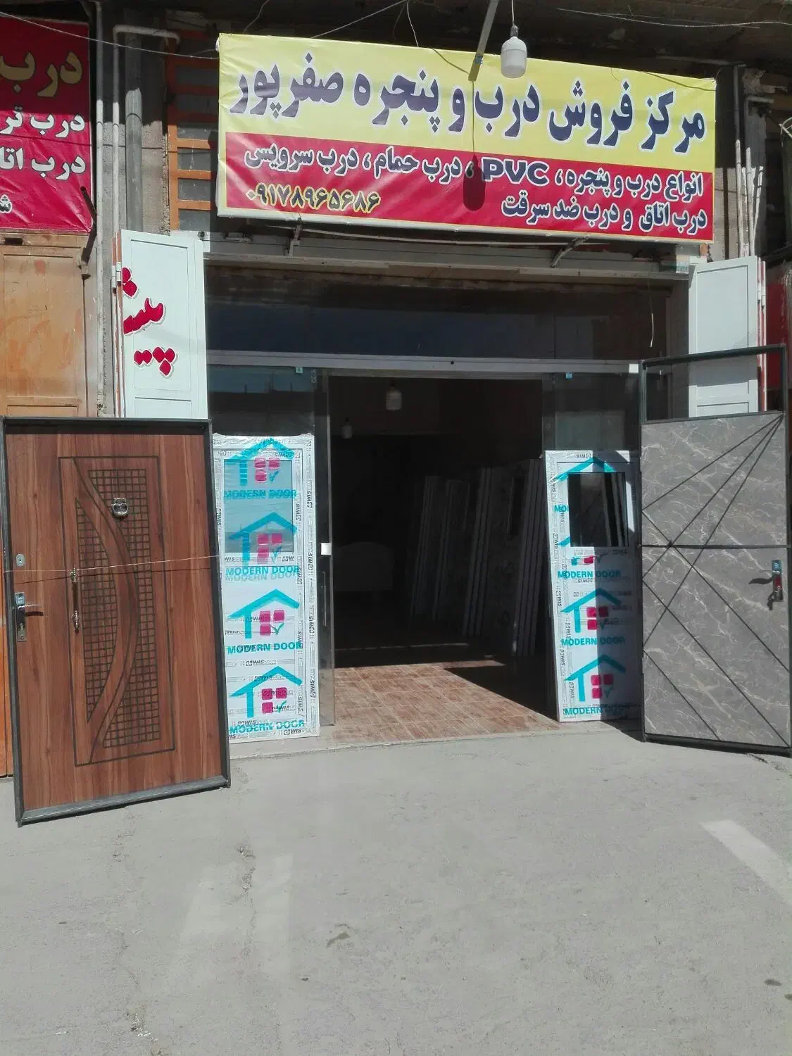 در پنجره pvc به صورت عمده وتکی|عمده‌فروشی|شیراز, کیان آباد|دیوار