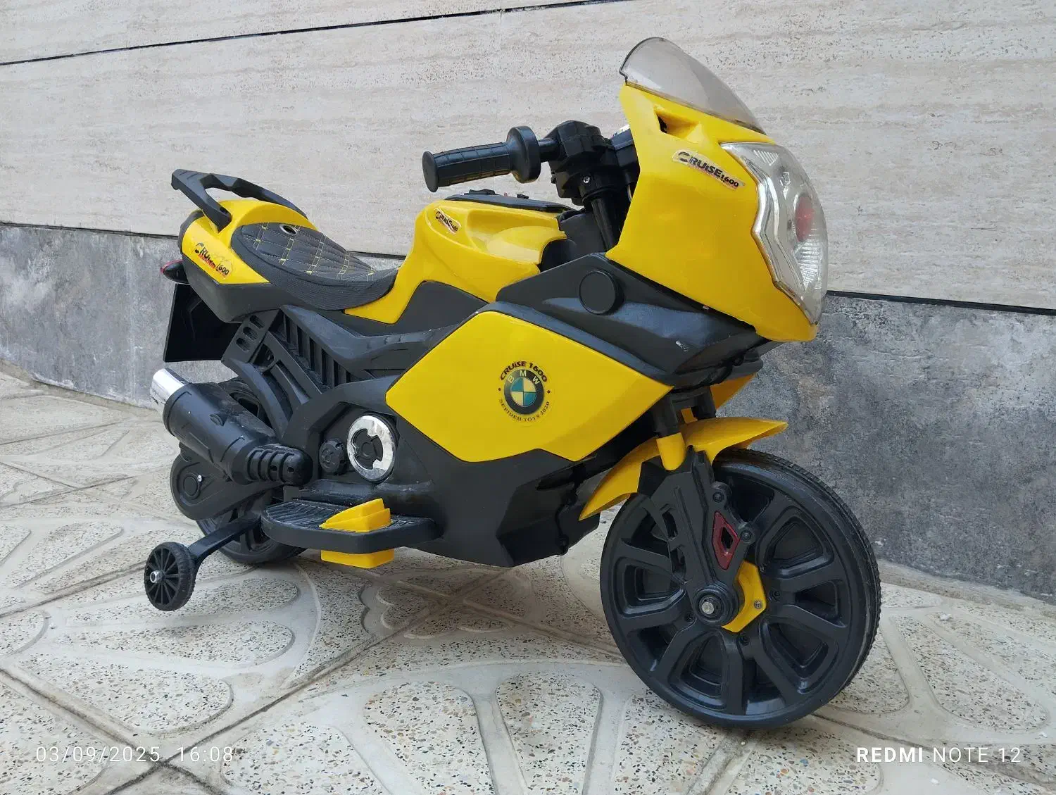 موتور شارژی|اسباببازی|ایلام, |دیوار