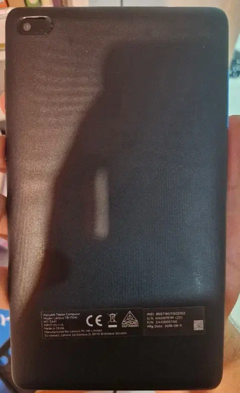 تبلت لنوو|تبلت|رشت, کوی جام جم|دیوار