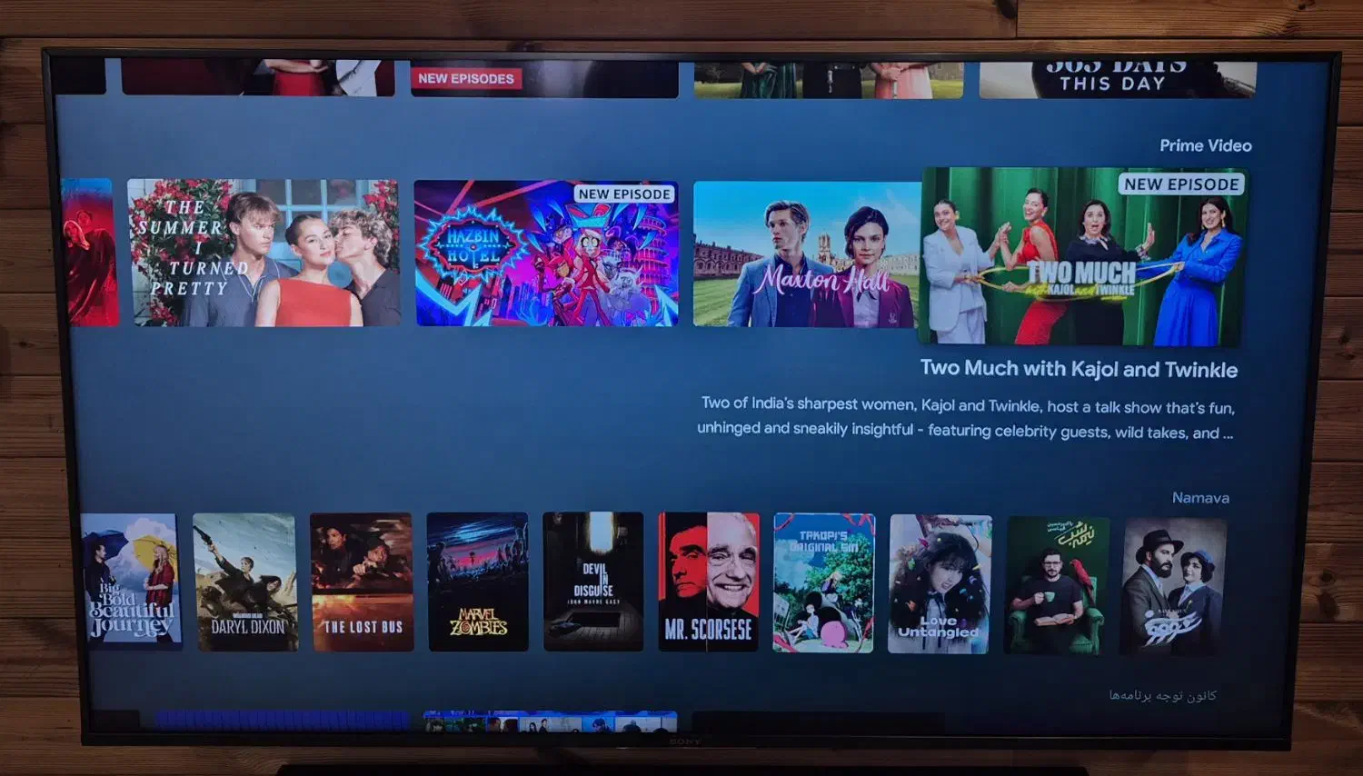 تلویزیون ۵۵اینچ سونی(4k) 55x8500G|تلویزیون و پروژکتور|سمنان, |دیوار