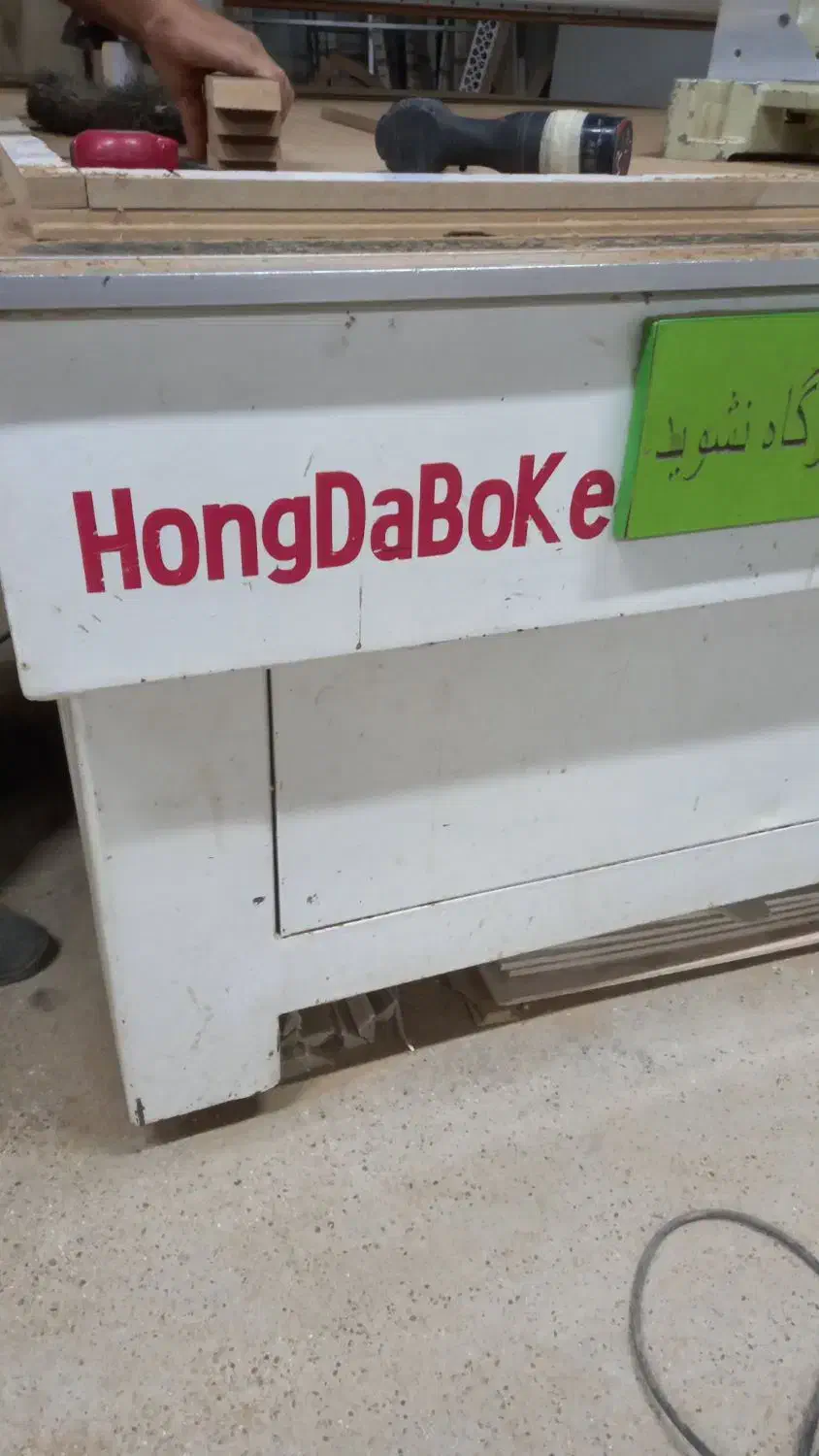 دستگاه cnc چوب و mdf سایز ۲×۴|ماشین‌آلات صنعتی|امیدیه, |دیوار