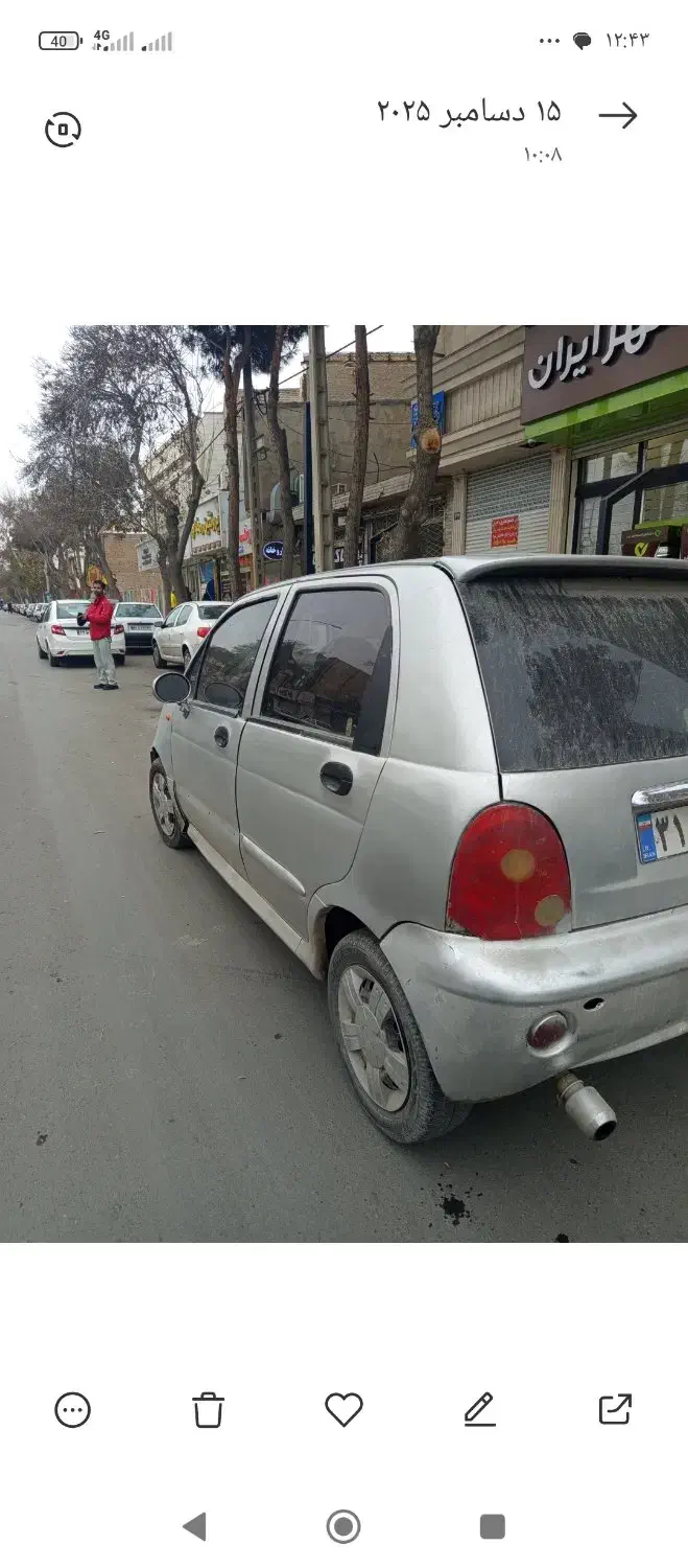 ام وی ام 110|خودرو سواری و وانت|چناران, |دیوار