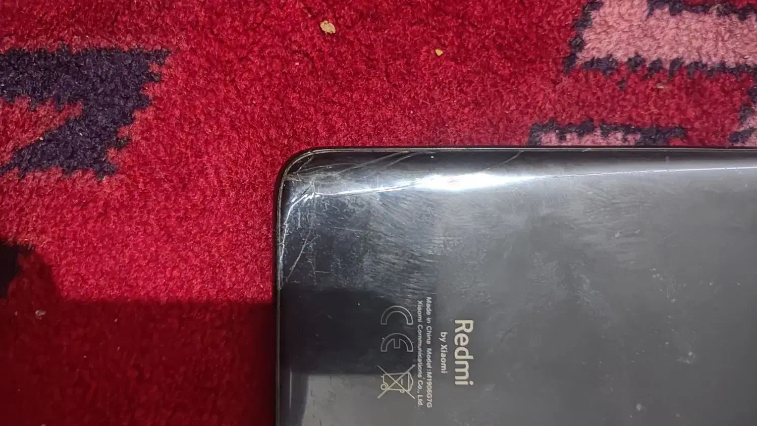 گوشی نوت 8پرو معاوضه سرم میدم|موبایل|زاهدان, |دیوار