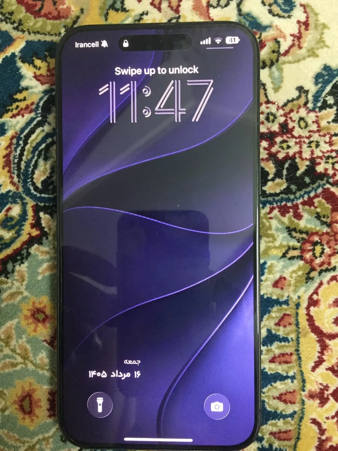 ipnone 15 promax 256 zaa|موبایل|بابل, |دیوار