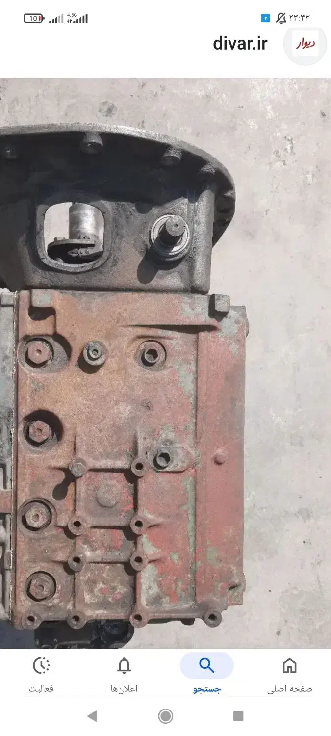 گیربکس|قطعات یدکی و لوازم جانبی|مرودشت, بیست متری بیمارستان|دیوار