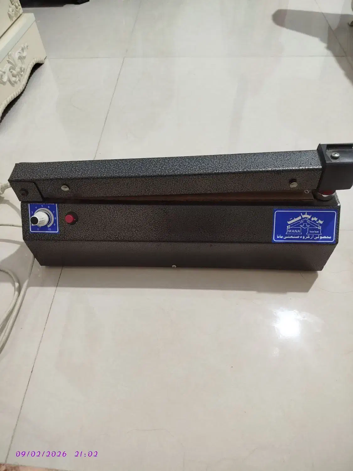 پرس کن|ابزارآلات|شیراز, شهرک مدرس|دیوار