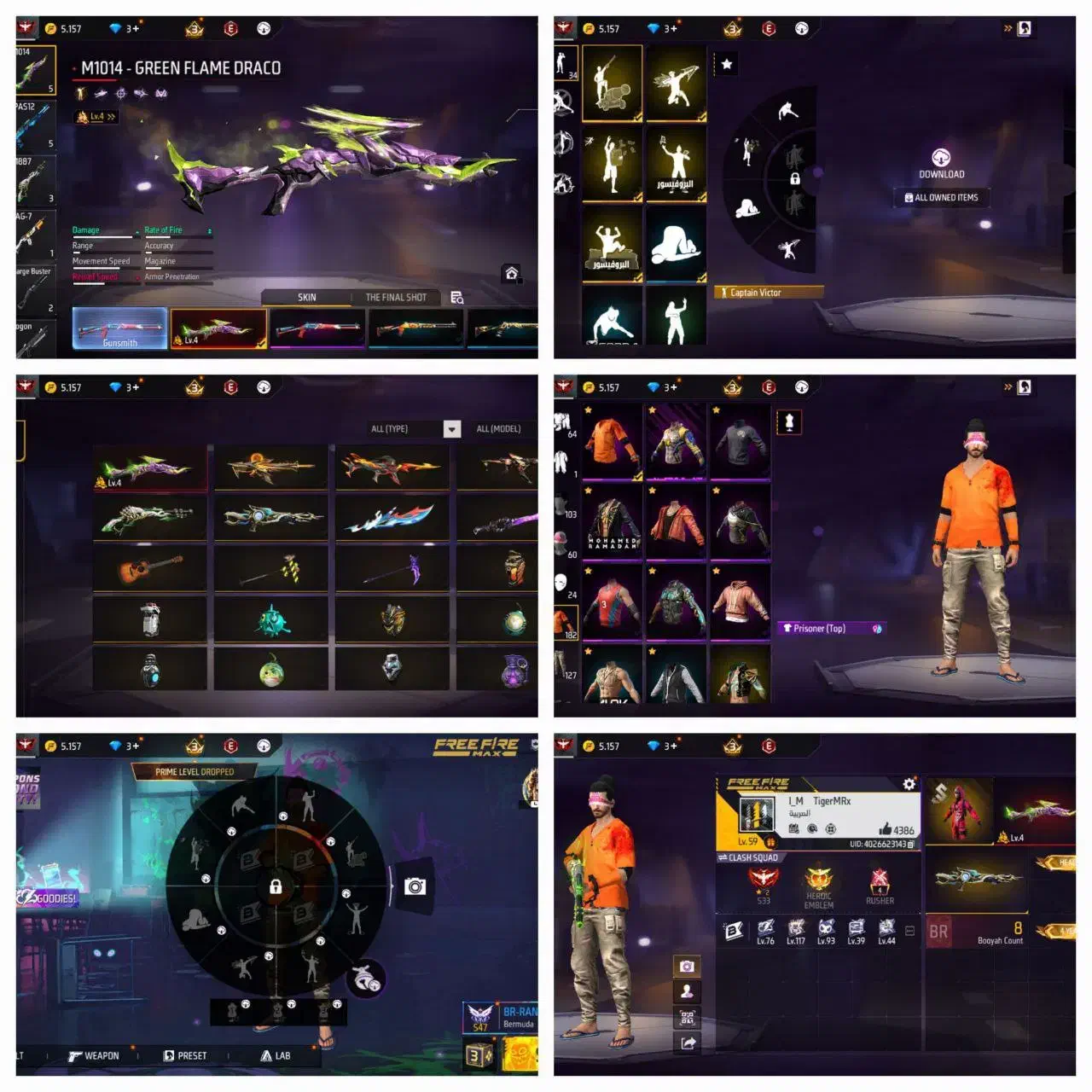 فری فایر|کنسول، بازی ویدئویی و آنلاین|کرمانشاه, |دیوار