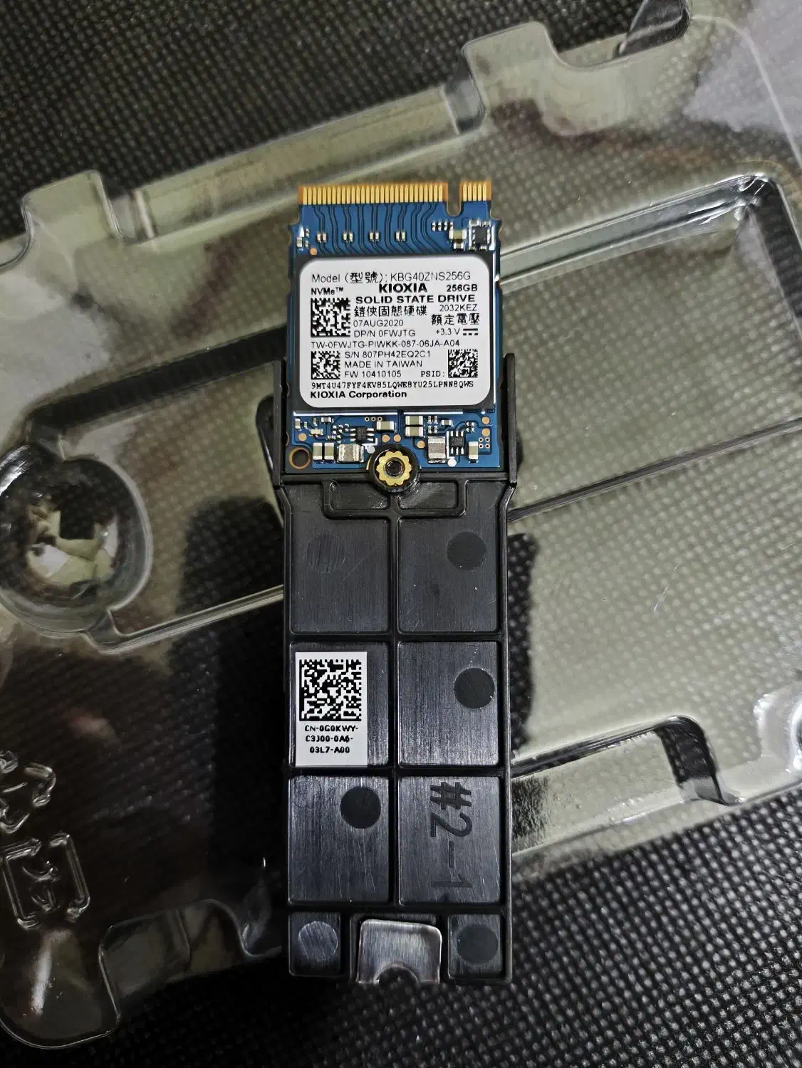 SSD m2 nvme کیوکسیا 256 گیک|قطعات و لوازم جانبی رایانه|رودسر, |دیوار