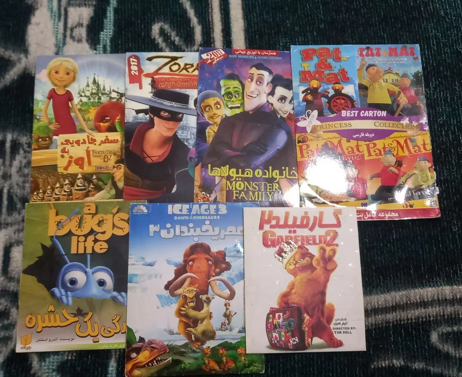 فروش انواع سی دی|فیلم و موسیقی|اندیشه, اندیشه فاز ۱|دیوار