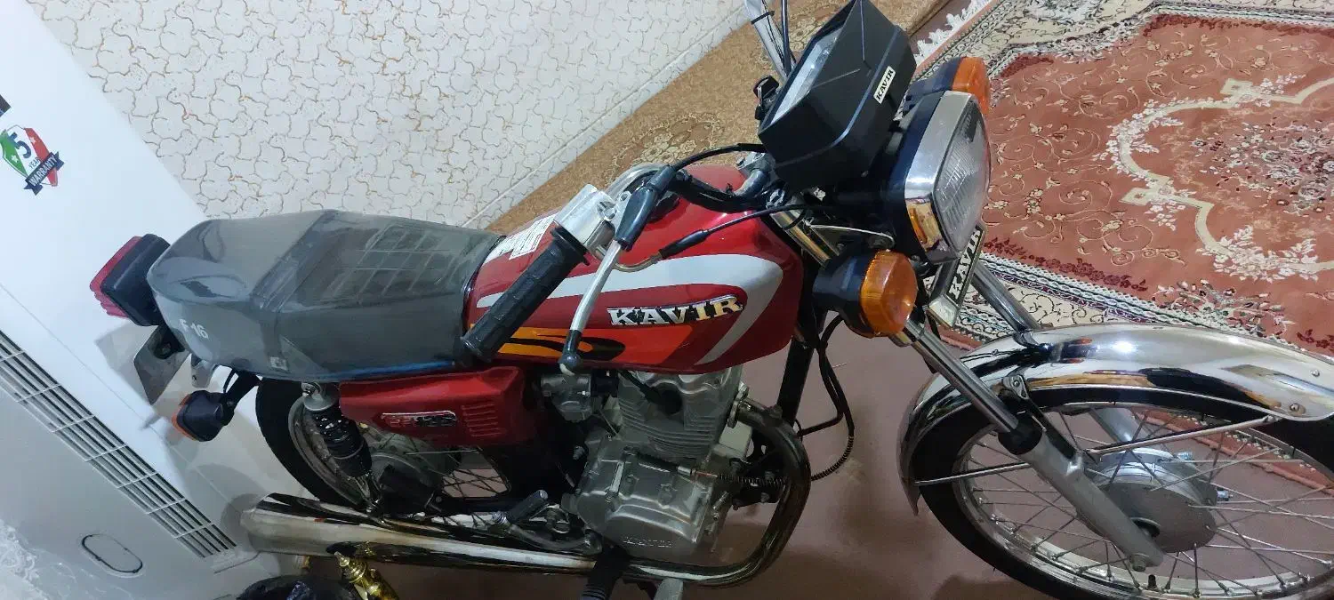 کویر۱۴۰۳|موتورسیکلت|شوشتر, |دیوار