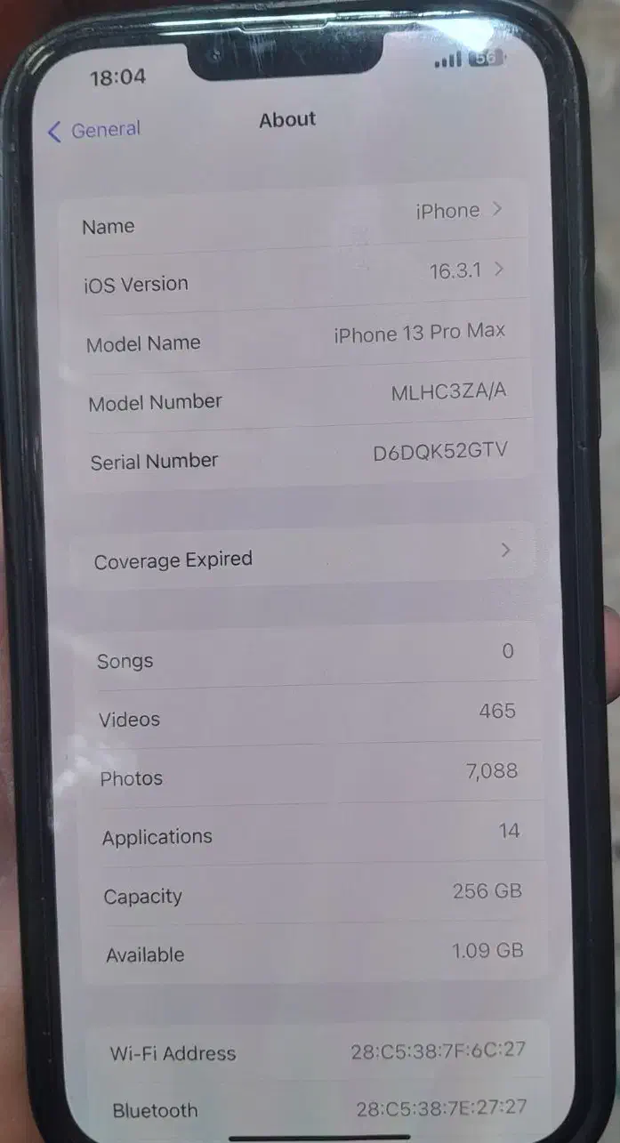 ۱۳پرومکس|موبایل|مشهد, شهرک شیرین|دیوار