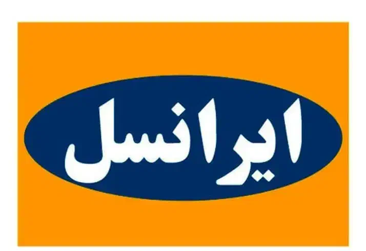 0935-341-4233|سیمکارت|زنجان, |دیوار